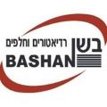 בשן